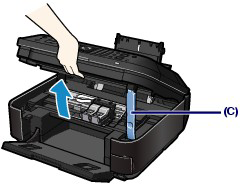 how to replace ink cartridge canon