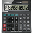 AS-220RTS