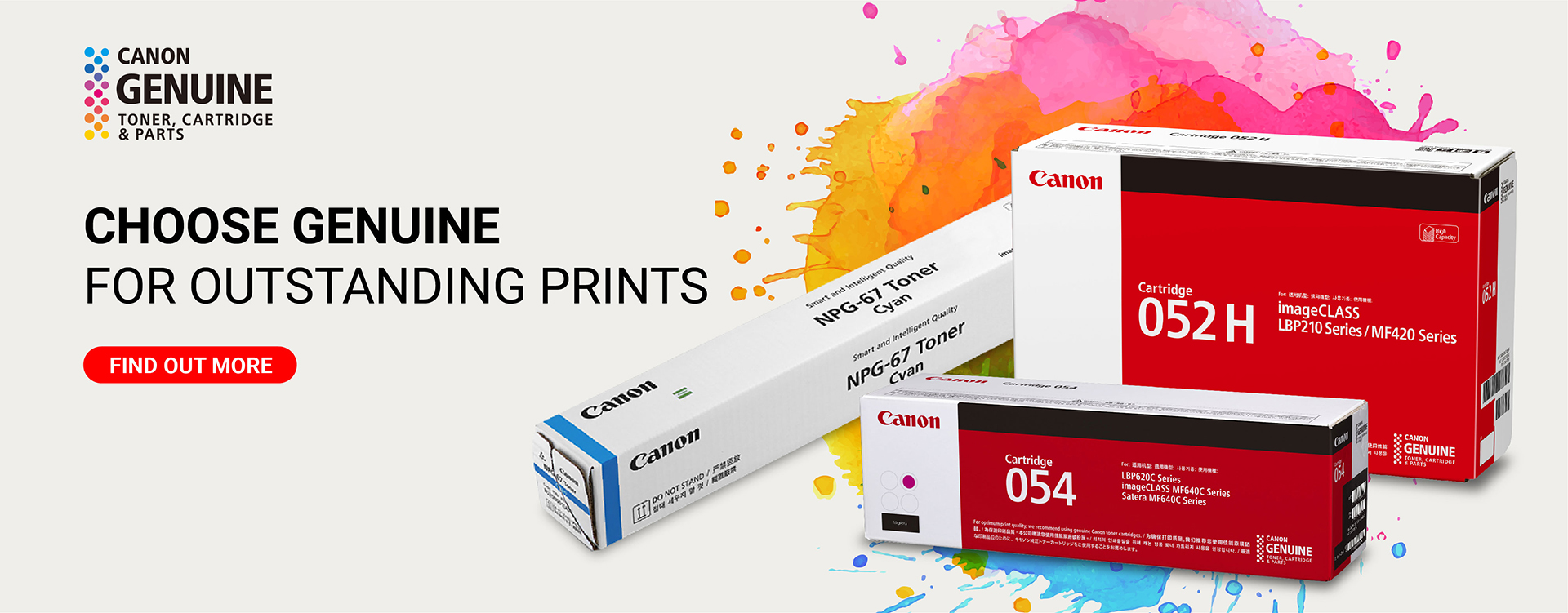 canon mf237w ink