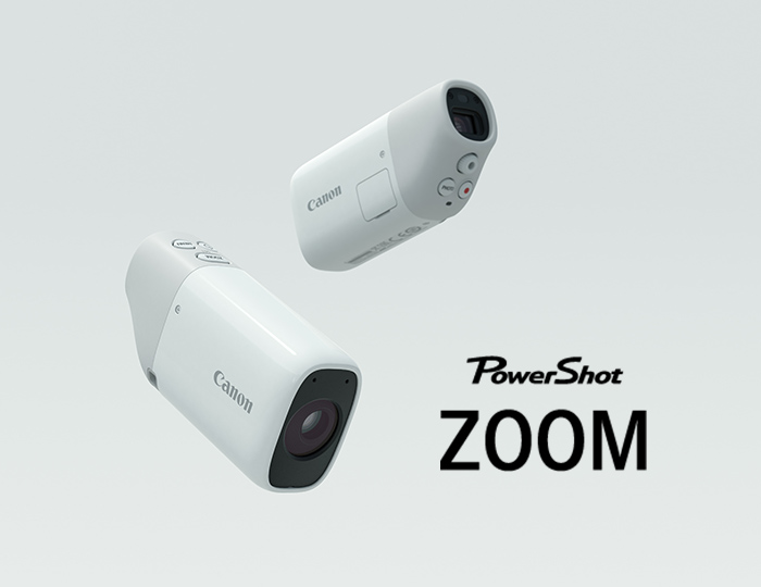 小型數位相機- PowerShot ZOOM (白色) - 佳能台灣