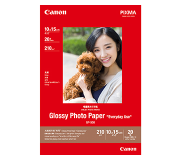 GP-508 Glossy Photo Paper