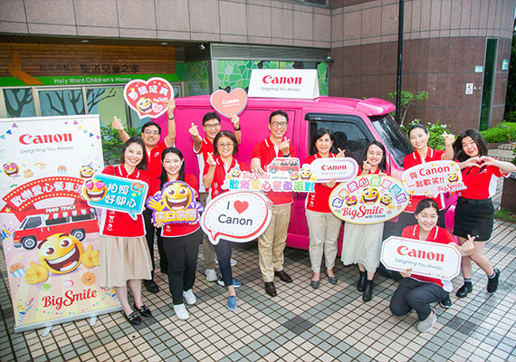 Canon 愛心胖卡餐車前進育幼院  企業志工散播歡樂 為育幼院孩童打造難忘夏日回憶