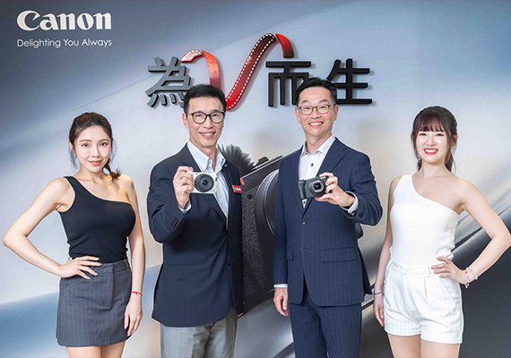 Canon「為 V 而生」重磅登場！ EOS R50 V 與 PowerShot V1 正式亮相